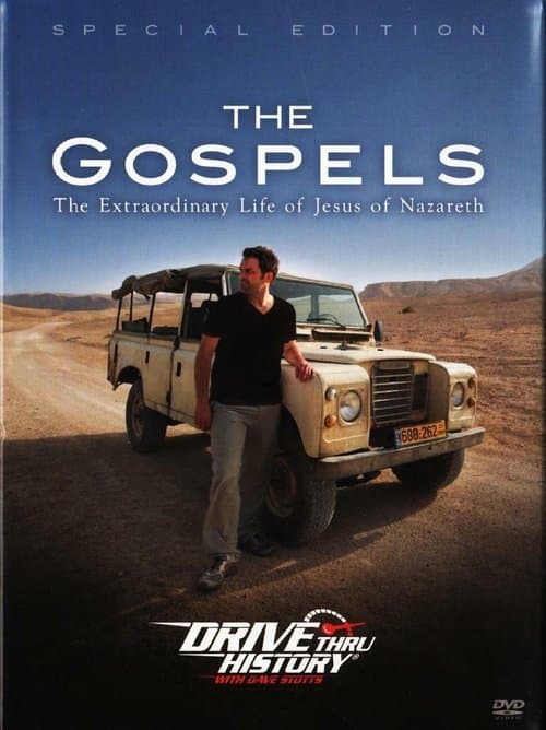Similar show Drive Thru History: The Gospels