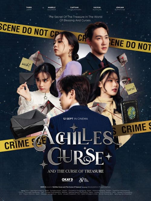 Poster for Achilles Curse and the Curse of Treasure