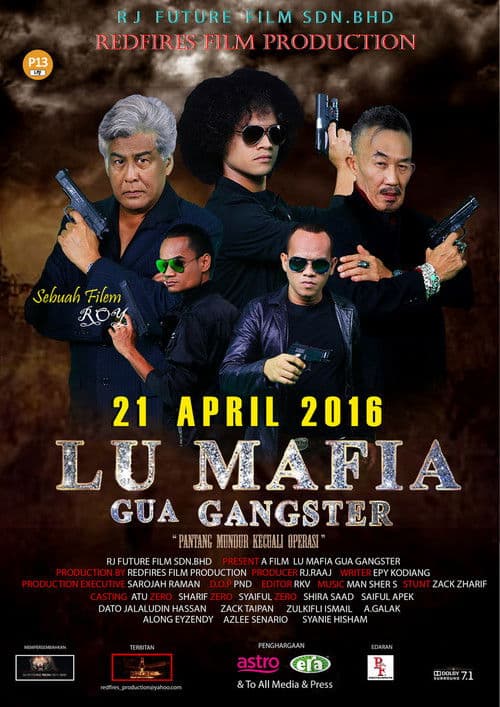 Poster for Lu Mafia Gua Gangster