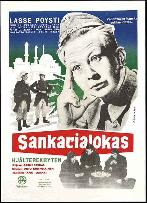 Poster for Sankarialokas