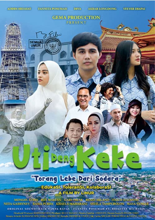 Poster for Uti Deng Keke