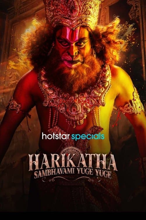 Poster for Harikatha: Sambhavami Yuge Yuge