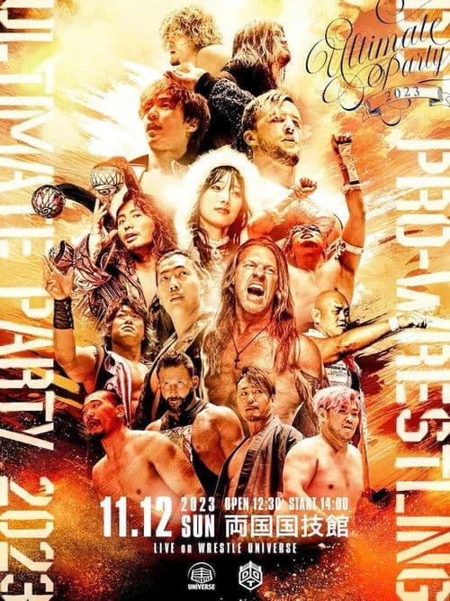 Poster for DDT Ultimate Party 2023