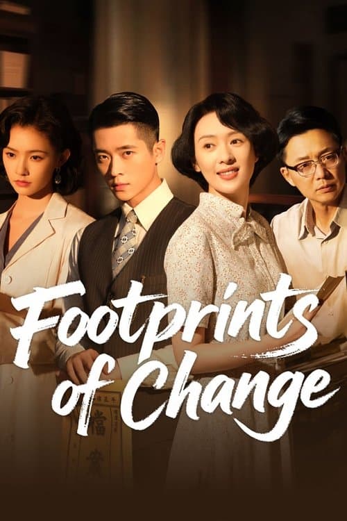 Poster for Footprints of Change