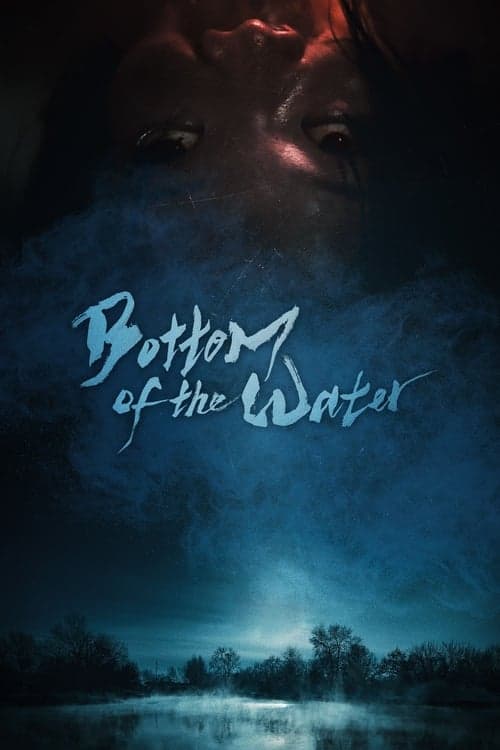 Poster for Bottom of the Water