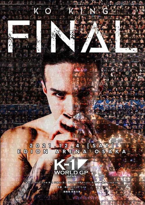 Poster for K-1 WORLD GP 2021: Super Welterweight & Featherweight Double Title Match