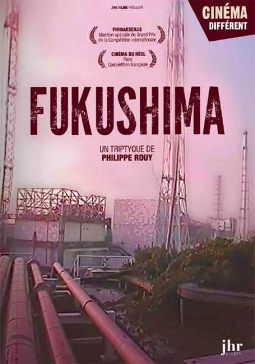 Poster for 4 Buildings, Facing the Sea