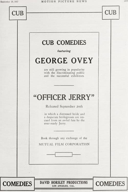 Poster for Officer Jerry