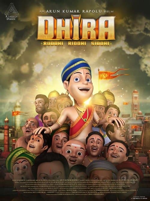 Poster for Dhira