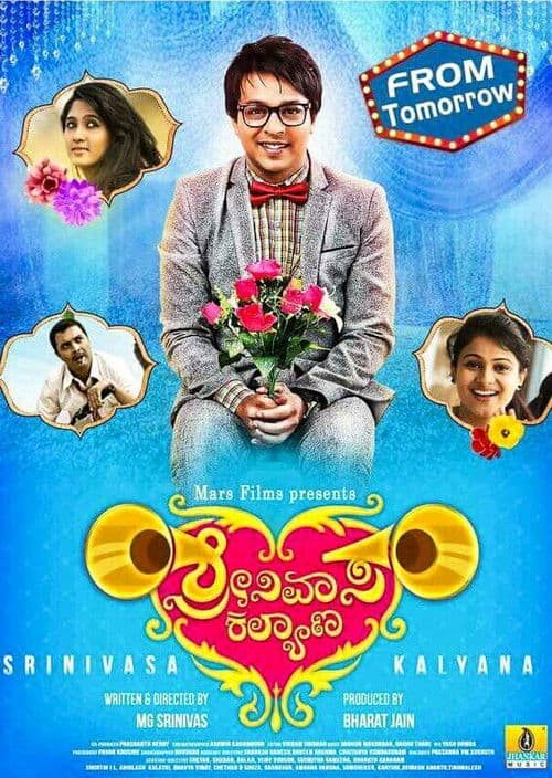 Poster for Srinivasa Kalyana
