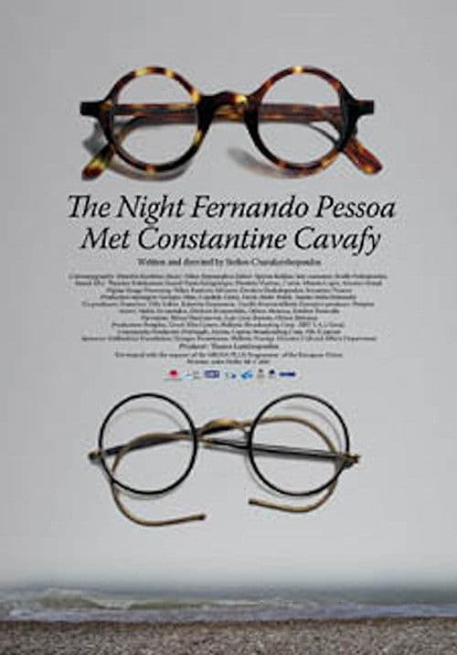 Poster for The Night Fernando Pessoa Met Constantine Cavafy