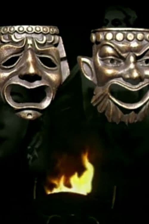 Poster for What Is Theatre Anyway?