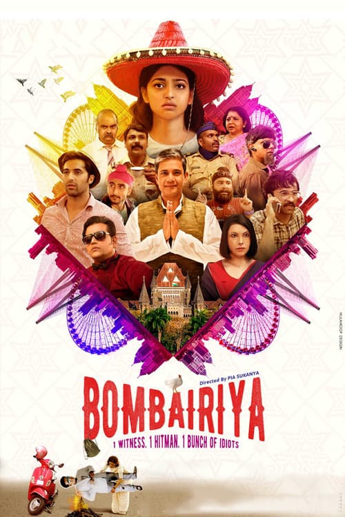 Poster for Bombairiya