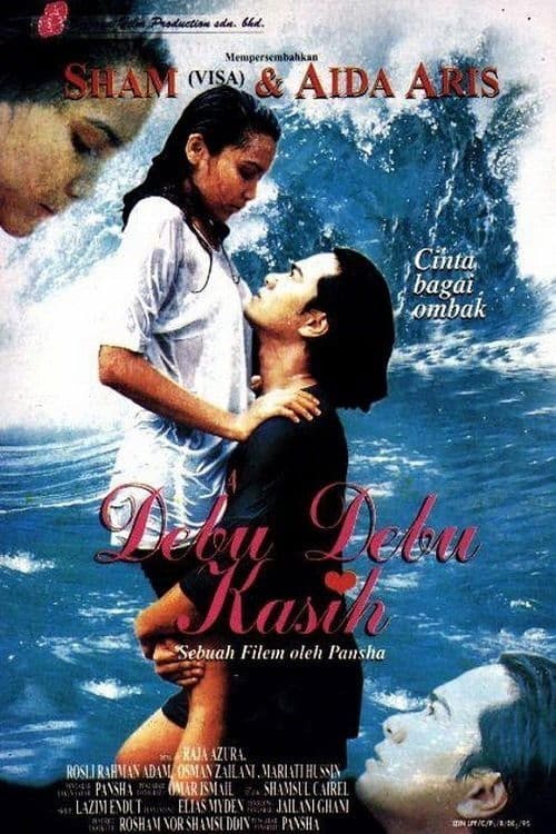Poster for Debu Debu Kasih
