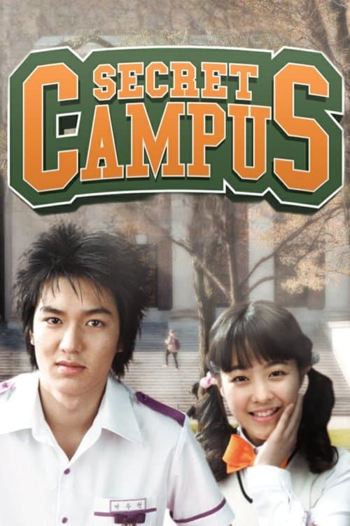 Poster for Secret Campus