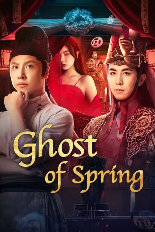 Poster for Ghost of Spring