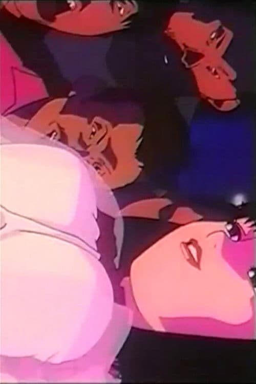 Poster for Manga Erotica