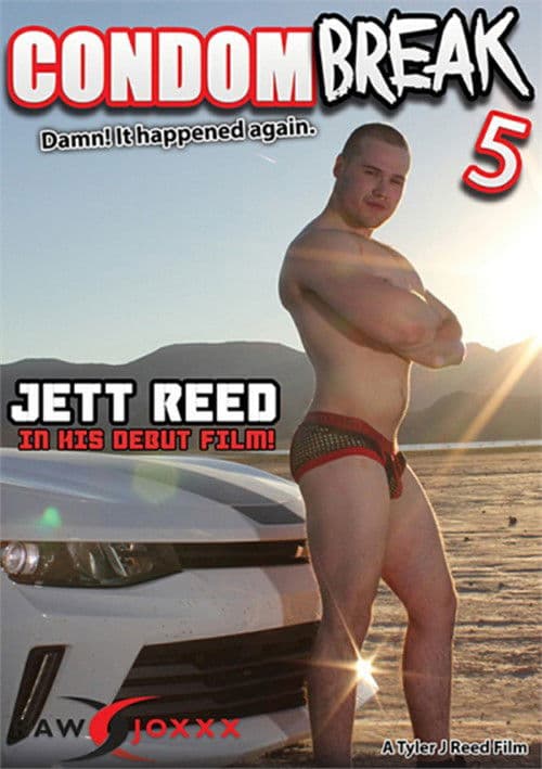 Poster for Condom Break 5