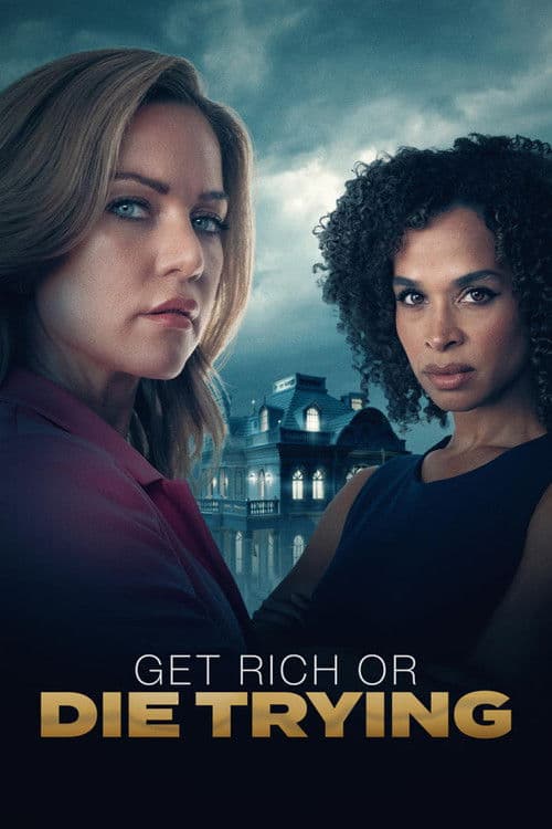 Poster for Get Rich or Die Trying