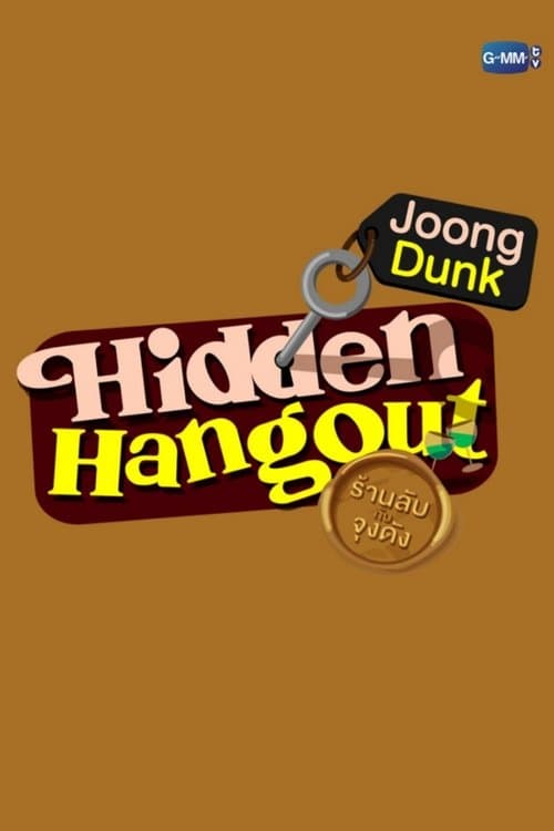 Poster for Hidden Hangout