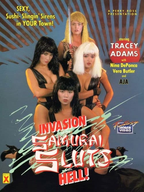 Poster for Invasion of the Samurai Sluts from Hell!