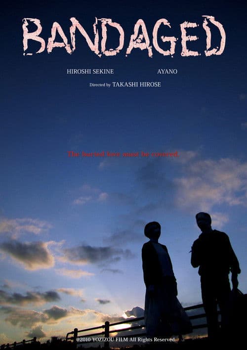 Poster for Bandaged