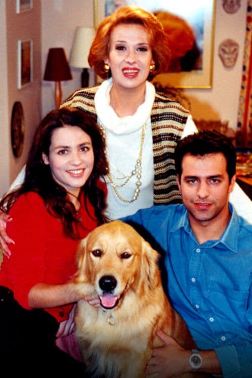 Poster for Νταντά για όλες τις δουλειές