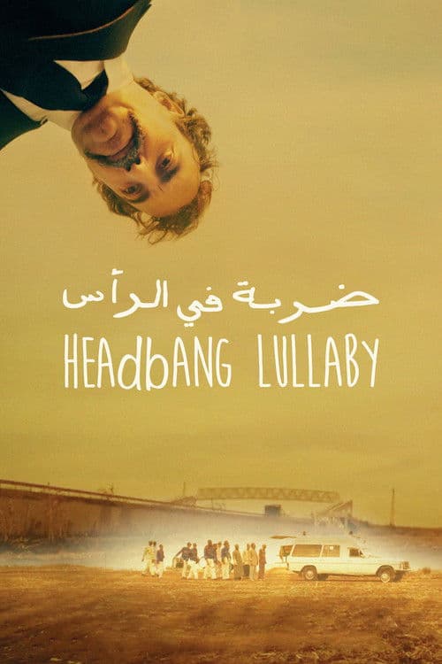 Poster for Headbang Lullaby