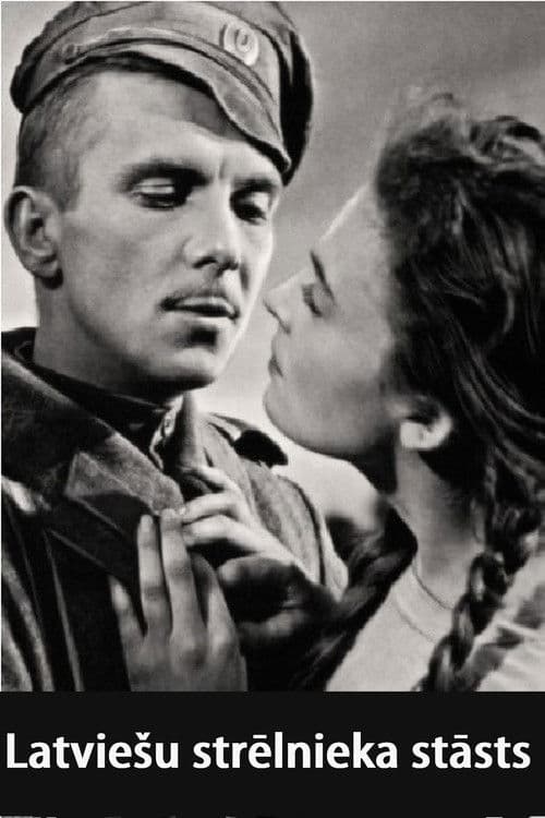 Poster for Latviešu strēlnieka stāsts