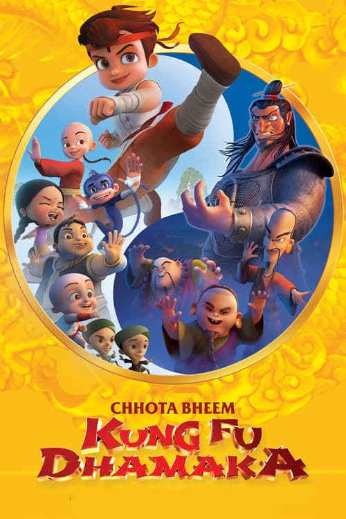 Similar title Chhota Bheem: Kung Fu Dhamaka