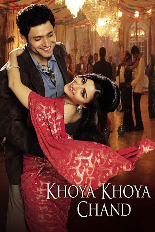 Poster for Khoya Khoya Chand