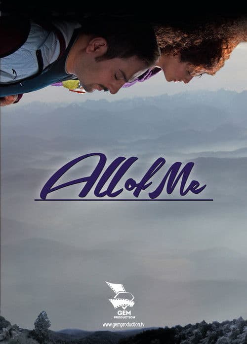 Poster for All of Me