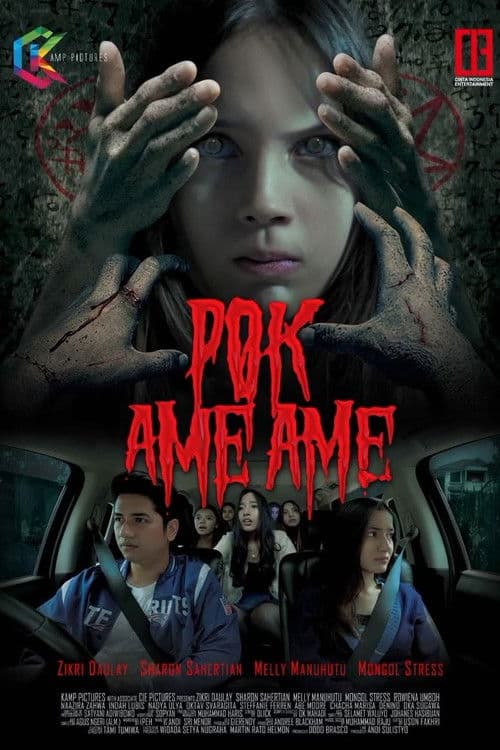Poster for Pok Ame Ame