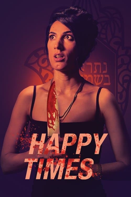 Poster for Happy Times