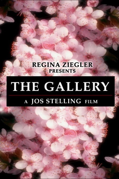 Poster for The Gallery