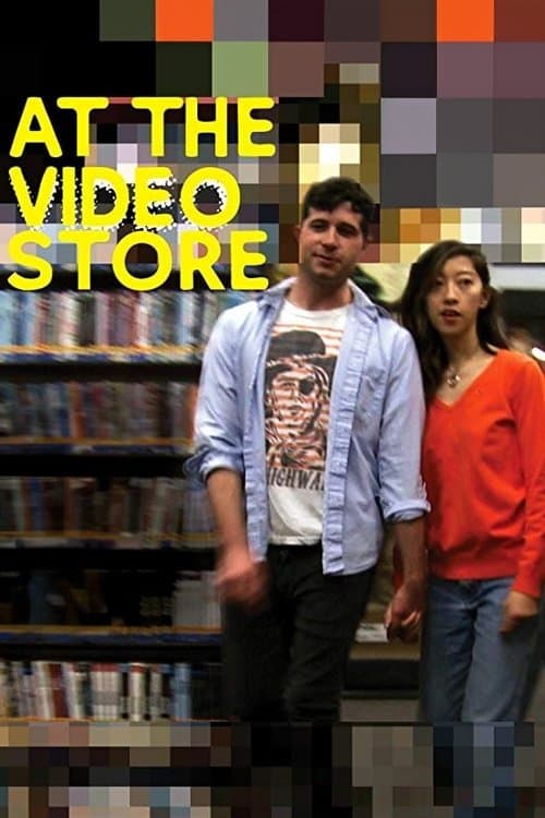 Poster for At the Video Store