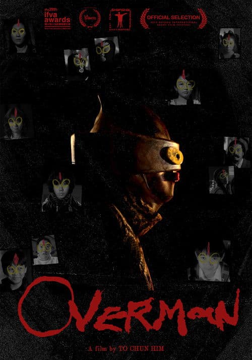 Poster for Overman