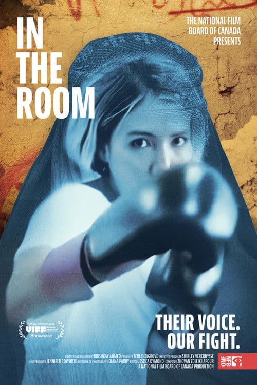 Poster for In the Room