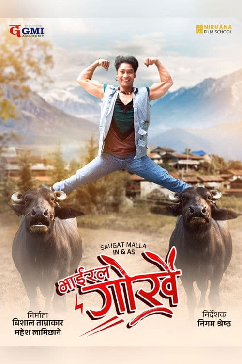 Poster for Viral Gorkhey