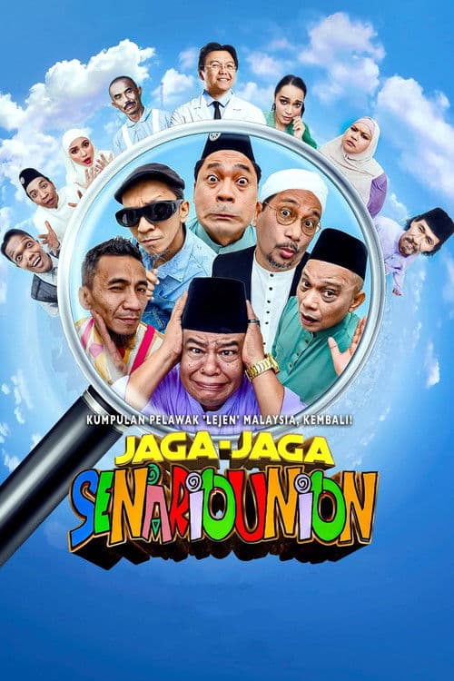 Poster for Jaga-Jaga Senariounion