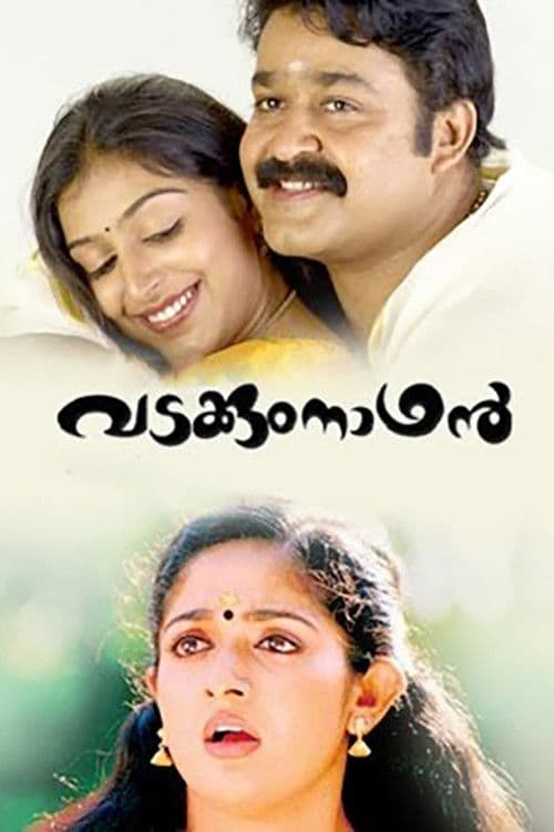Poster for Vadakkumnadhan