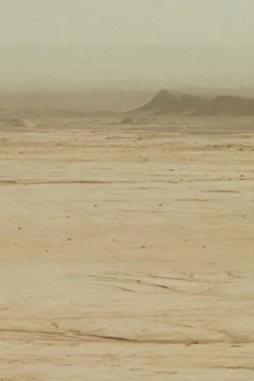 Poster for HU /هُوَ. Bailad como si nadie os viera