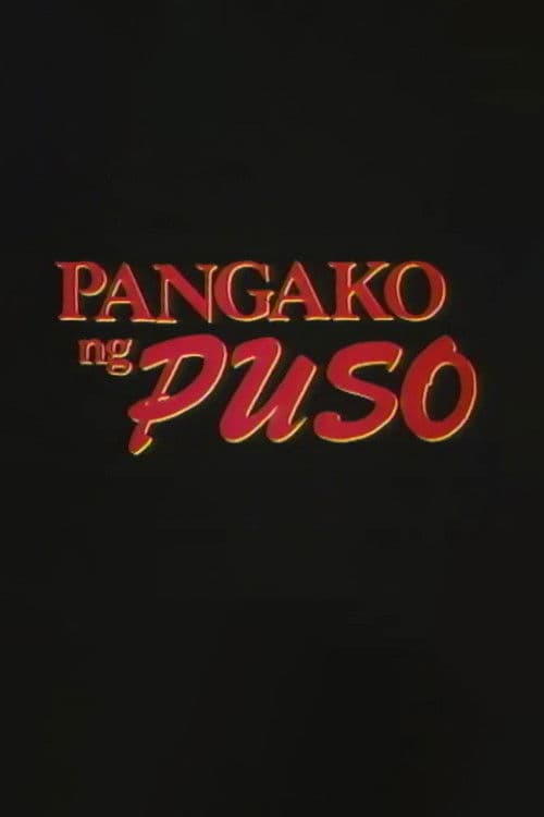 Poster for Pangako ng Puso