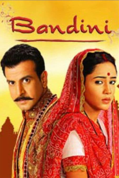 Poster for Bandini