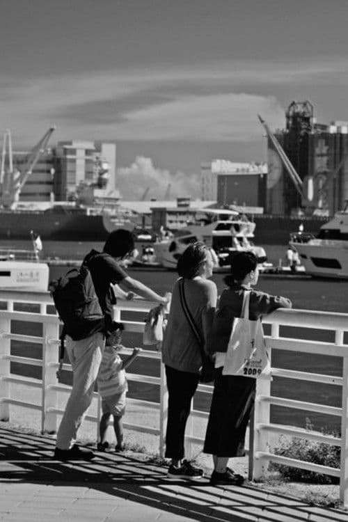 Poster for I Have Nothing to Say