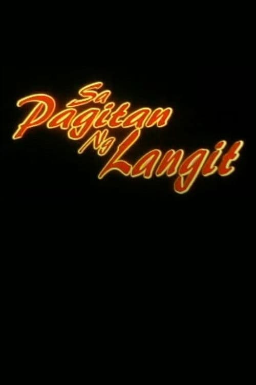 Poster for Sa Pagitan ng Langit
