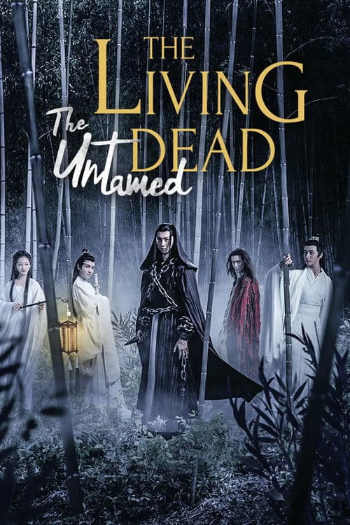 Poster for The Living Dead