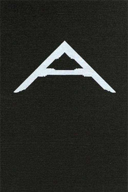 Poster for Inside the Anarchist's Tool Chest