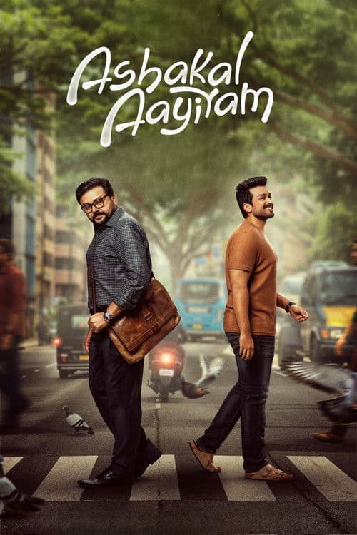 Poster for Ashakal Aayiram