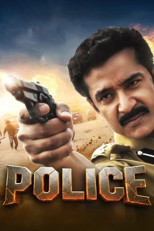 Poster for Police